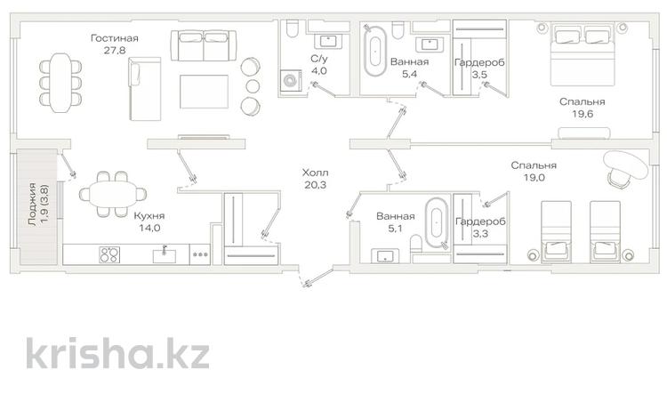 3-комнатная квартира · 123.9 м² · 2/9 этаж, Проспект Аль-Фараби и улица Маркова 77/1 за ~ 166.7 млн ₸ в Алматы, Бостандыкский р-н — фото 2