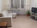 2-бөлмелі пәтер · 64 м² · 5/5 қабат, Сарыарка 9/15, бағасы: 19 млн ₸ в Кокшетау — фото 10