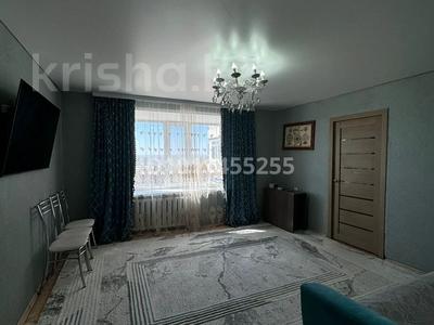 3-бөлмелі пәтер · 53 м² · 5/9 қабат, 6мкр, бағасы: 11 млн ₸ в Темиртау