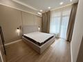 2-комнатная квартира · 60 м² · 6/16 этаж, Розыбакиева — ЗВОНИТЕ СЕМЁНУ за 499 000 ₸ в Алматы, Бостандыкский р-н