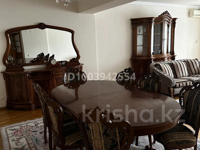 4-комнатная квартира · 150 м² · 3/9 этаж, Самал 3 21 за 800 000 ₸ в Алматы, Медеуский р-н