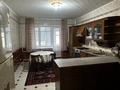 4-комнатная квартира · 150 м² · 3/9 этаж, Самал 3 21 за 800 000 ₸ в Алматы, Медеуский р-н — фото 14