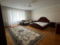 4-комнатная квартира · 150 м² · 3/9 этаж, Самал 3 21 за 800 000 ₸ в Алматы, Медеуский р-н — фото 4
