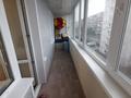4-комнатная квартира, 76.5 м², 5/5 этаж, Сандригайло 94 за 24 млн 〒 в Рудном — фото 9