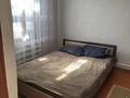 Отдельный дом · 4 комнаты · 60 м² · 18 сот., ул. Орынбека Керимбекова 38 за ~ 14.5 млн ₸ в Шакена Ниязбекова (Бесжылдык) — фото 12