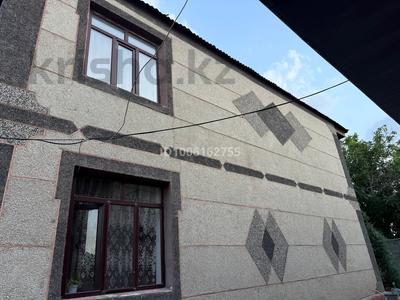 Отдельный дом · 7 комнат · 180 м² · 12 сот., Чуйская 36 за 60 млн 〒 в Таразе
