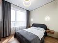 2-комнатная квартира · 60 м² · 20/21 этаж, Улы Дала 27/1 — Улы Дала за 24 500 ₸ в Астане, Нура р-н — фото 5