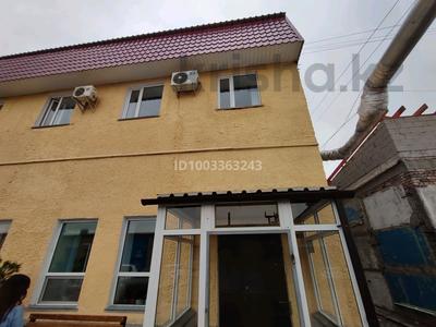 Офисы · 34 м² за 136 000 ₸ в Караганде, Казыбек би р-н