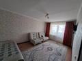 1-комнатная квартира · 45 м² · 2/5 этаж, Есенберлина за 16.5 млн ₸ в Усть-Каменогорске — фото 4