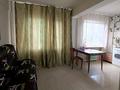 2-комнатная квартира · 45 м² · 4/5 этаж, Пр.Н.Назарбаева 46/3 за 16.7 млн ₸ в Усть-Каменогорске — фото 4
