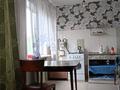 2-комнатная квартира · 45 м² · 4/5 этаж, Пр.Н.Назарбаева 46/3 за 16.7 млн ₸ в Усть-Каменогорске — фото 6