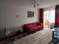 2-комнатная квартира · 45 м² · 4/5 этаж, Пр.Н.Назарбаева 46/3 за 16.7 млн ₸ в Усть-Каменогорске — фото 7