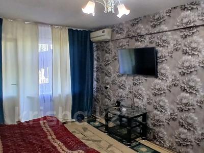 2-бөлмелі пәтер · 45 м² · 4/5 қабат, Пр.Н.Назарбаева 46/3, бағасы: 16.7 млн ₸ в Усть-Каменогорске