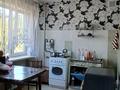 2-комнатная квартира · 45 м² · 4/5 этаж, Пр.Н.Назарбаева 46/3 за 16.7 млн ₸ в Усть-Каменогорске — фото 13