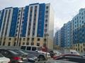 1-комнатная квартира · 26.3 м² · 9/9 этаж, мкр Кайрат, Сыбызгы 100 за 16.5 млн ₸ в Алматы, Турксибский р-н — фото 4