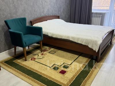 Аренда квартир посуточно в Карагандинской обл.: 2-комнатная квартира · 44 м² · 3/5 этаж, мкр Михайловка , Касыма Аманжолова 17 — Крылова/Сакена Сейфуллина/Охотская за 10 000 〒 2-комнатная квартира · 44 м² · 3/5 этаж, мкр Михайловка , Касыма Аманжолова 17 — Крылова/Сакена Сейфуллина/Охотская за 10 000 〒 в Караганде, Казыбек би р-н