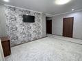 Отдельный дом · 4 комнаты · 101.2 м² · 9.9 сот., 28 микрорайон за 33.5 млн ₸ в Усть-Каменогорске — фото 15