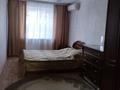 2-комнатная квартира · 56 м² · 2/5 этаж, мкр Центральный, Махамбета Утемисова 123 — Школа 12 за 180 000 ₸ в Атырау — фото 4