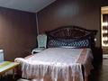 Жеке үй · 8 бөлме · 220 м², 081 605 — Кабанбай батыра, бағасы: 48 млн ₸ в Кызылжар — фото 7