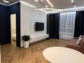 2-бөлмелі пәтер · 60 м² · 7/9 қабат, 118 4, бағасы: 500 000 ₸ в Алматы, Бостандыкский р-н