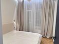 2-бөлмелі пәтер · 60 м² · 7/9 қабат, 118 4, бағасы: 500 000 ₸ в Алматы, Бостандыкский р-н — фото 3