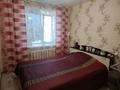 3-комнатная квартира · 60 м² · 6/6 этаж, Гашека — Набережная Кжби за 25 млн ₸ в Костанае — фото 5