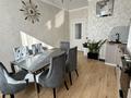 5-комнатная квартира · 191.2 м² · 7/8 этаж, Аныракай 1а за 63 млн ₸ в Астане, Есильский р-н — фото 6