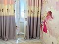 3-комнатная квартира · 70 м² · 5/5 этаж, мкр Тастак-2, Ислам Каримова 52 за 400 000 ₸ в Алматы, Алмалинский р-н — фото 12