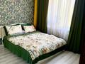 3-комнатная квартира · 70 м² · 5/5 этаж, мкр Тастак-2, Ислам Каримова 52 за 400 000 ₸ в Алматы, Алмалинский р-н — фото 16