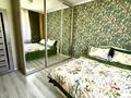 3-комнатная квартира · 70 м² · 5/5 этаж, мкр Тастак-2, Ислам Каримова 52 за 400 000 ₸ в Алматы, Алмалинский р-н — фото 17