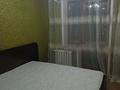 4-комнатная квартира · 93 м² · 10/10 этаж, Энергетик — Энергетик за 220 000 ₸ в Семее, Красный Кордон — фото 10