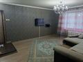 4-комнатная квартира · 93 м² · 10/10 этаж, Энергетик — Энергетик за 220 000 ₸ в Семее, Красный Кордон