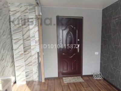 1 комната · 143 м², Шакарим 152 за 130 000 ₸ в Усть-Каменогорске
