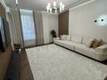 4-комнатная квартира · 125.5 м² · 3/9 этаж, мкр Нуртас, Жилмассив Нурсат 135 за 95 млн ₸ в Шымкенте, Каратауский р-н — фото 6