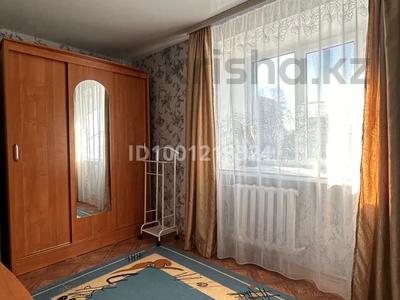 Пәтерлер в Восточно-Казахстанской обл.: 2-бөлмелі пәтер · 41.5 м² · 1/5 қабат, 3 микрорайон 24 — 14 школа, бағасы: 8.9 млн 〒 2-бөлмелі пәтер · 41.5 м² · 1/5 қабат, 3 микрорайон 24 — 14 школа, бағасы: 8.9 млн 〒 в Риддере