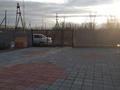 Свободное назначение • 180 м² за 40 млн 〒 в Усть-Каменогорске — фото 12