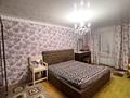 4-комнатная квартира, 75 м², 5/5 этаж, Самал 37 за 19.5 млн 〒 в Талдыкоргане — фото 5