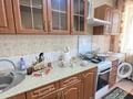 1-комнатная квартира · 42 м² · 2/12 этаж, проспект Рахимжана Кошкарбаева 40/1 — Жумабаева за 160 000 ₸ в Астане, Алматы р-н — фото 13