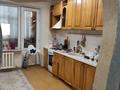 3-бөлмелі пәтер · 92.5 м² · 1/3 қабат, Деева 7, бағасы: 36 млн ₸ в Жезказгане — фото 4
