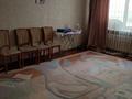 3-бөлмелі пәтер · 92.5 м² · 1/3 қабат, Деева 7, бағасы: 36 млн ₸ в Жезказгане — фото 5