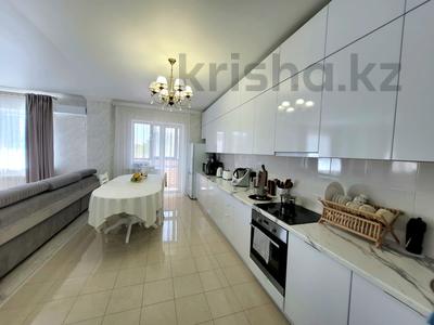 3-бөлмелі пәтер · 120 м² · 3/17 қабат, Ержанова 34/1 — ГРИН СИТИ ПАРК, бағасы: 82.4 млн ₸ в Караганде, Казыбек би р-н
