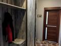 3-комнатная квартира · 86 м² · 8/9 этаж, мкр Жетысу-2 за 49 млн ₸ в Алматы, Ауэзовский р-н — фото 17