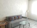 3-комнатная квартира · 86 м² · 8/9 этаж, мкр Жетысу-2 за 49 млн ₸ в Алматы, Ауэзовский р-н — фото 8
