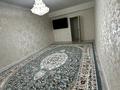 3-бөлмелі пәтер · 105 м² · 9/10 қабат, 27-ш/а. 85, бағасы: 32 млн ₸ в Актау, 27-й мкр — фото 3