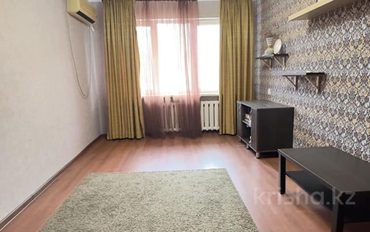 3-комнатная квартира · 62.4 м² · 1/5 этаж, Авангард -4 13 за 20.5 млн 〒 в Атырау, мкр Авангард-4 — фото 40