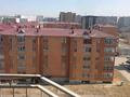 1-комнатная квартира, 45.7 м², 7/9 этаж, Назарбаева 3 за 10.5 млн 〒 в Кокшетау — фото 6