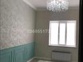 Отдельный дом · 6 комнат · 270 м² · 9 сот., мкр Самал, Берик Коркытова 36 за 80 млн ₸ в Атырау — фото 3