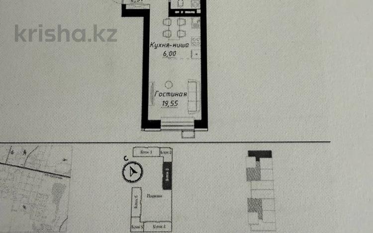 2-комнатная квартира · 47 м² · 8/9 этаж, Чингиз Айтматов 1 за 29.9 млн ₸ в Астане, Нура р-н — фото 2