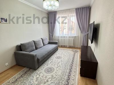 2-комнатная квартира · 46.2 м² · 4/5 этаж, ЖМ Лесная поляна 30 за 23 млн 〒 в Косшы