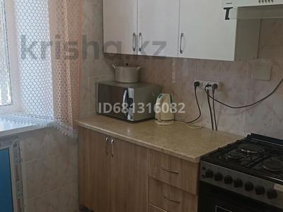 2-бөлмелі пәтер · 50 м² · 1/5 қабат, Республики 51/1, бағасы: 120 000 〒 в Темиртау